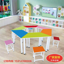 School counseling training course Color art combination splicing reading trapezoidal table Conference office polygon desks and chairs