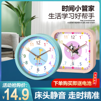 Early education small alarm clock for Children students to learn clock boys and girls bedroom bedside desk silent electronic clock