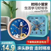 Alarm clock wake up artifact student dedicated Children boy bedroom mute bedside ins dormitory small alarm clock table desktop