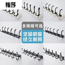 Eurostyle Clothes Hangers Rear Hanger Creative Wall Hanger Wall Hanger Wall Hanging Clothes Hook Wall-mounted Cloak Hook 5