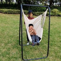 Boom home children swing indoor outdoor hammock adult balcony lazy rocking chair bracket swing Cradle Bed