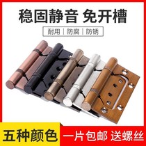 Stainless steel hinge 4 inch child hinge retro color wooden door cabinet wardrobe door and window hardware accessories 5 inch hinge