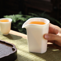 Fair cup Ceramic Deed goat fat jade white porcelain tea Seasein tea implements Home Gongcup Gongfu Tea Tea With Tea Opener