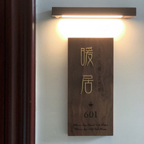Personality wooden black walnut brass word Japanese surname house number listed home high-end box brand creative customization