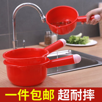 Water scoop household kitchen water scoop thickened plastic scoop scoop scoop scoop water scoop wash scoop no odor and resistant to drop spoon