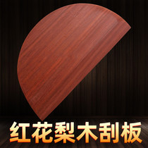 Commercial pancake tool large wooden rake scraper household make miscellaneous grain pancake fruit egg cake scraping rake