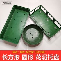 Flower clay holder Rectangular flower clay tray
