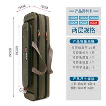 Rod Bag Hard Shell Large Capacity Fishing Gear Bag 1 2 m Fishing Rod Bag Special Price 1 25 m 1 3 m Clear Barn Multi-korn