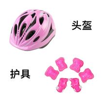 Motorcycle childrens helmet Boy female riding summer helmet baby child 2 years old 3-4-5-6-7 Wear 8