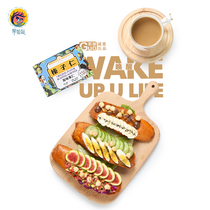 If the fruit is set large particle hazelnut kernel 105g boxed original baked hazelnut kernel high-end nut snack shellless hazelnut