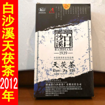 Black Tea Hunan Anhua 2012 Baisha Creek Tianfu Tea 1kg hand-built Jinhua Fu Brick tea aged tea