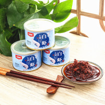 3 cans of Garden fan Taihu Lake shrimp sauce mixed with rice sauce Taihu sauce treasure Suzhou Wuxi tourism same shrimp @ concubine girl