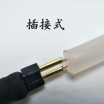 Plugging detector-free welding probe plugging device electrical pipe detector PVC pipe probe pipe threading pipe blockage