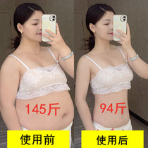 Li Jiaqi recommends rapid tripling to solve many years of troubles fast and thin thick arms and legs to change the bluff