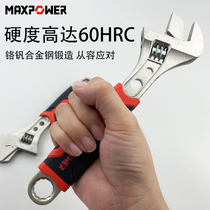 McPoon Live Wrench Multifunction Large Opening Plastic Handle Adjustable Dual-use Pipe Live Living Outlet Small Board Repair Home Pipe Pliers