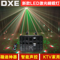 Stage lights led butterfly lights KTV special lights flash sound control bar lights colorful lights laser laser lights dormitory disco lights flashing room rotating lights ballroom performance lights