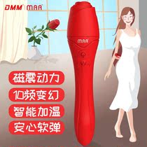 New rose massage stick for womens warming tongue licking masturbator stick sucking adult sex toys vibrator