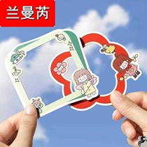 Growth Archives Material Photo Box Stickers Kindergarten Childrens Memorial Book Decoration