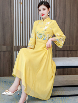 Cheongsam 2021 new and improved dress spring and summer Chinese style embroidery young girl Hanfu Chinese Tang dress