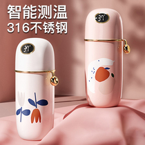 Thermos Cup ladies 316 stainless steel high grade smart portable cup girl heart high color value custom water Cup