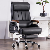 Luxury Genuine Leather owner chair upscale Home Lying Light Lavish Computer Chair Office Chair Comfort Long Sitting Lift Swivel Chair