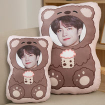 Pillow boys sleep cool diy Send boyfriend custom Send boyfriend send college roommate birthday gift