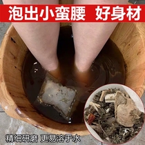 (Recommended by Zhang Jianni) Small waist bubble out and your double-digit weight stewardesses are using to buy 5 to get 5