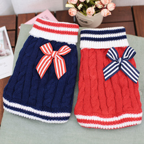 Pet dog autumn and winter sweater two feet pet winter warm teddy VIP bomei small dog winter clothes