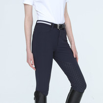 568 Italian St Denis silicone equestrian breeches riding pants for men and women with hip lifting