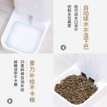 Pooch Kitty Water Dispenser Cat Food Automatic Feeder Cat Fed pets Drinking Water Diviner does not plug in electric water supplies