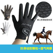 Spring and autumn mens and womens childrens equestrian gloves riding gloves eight-foot dragon knight equipment palm silicone non-slip breathable