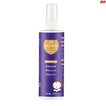  Pet food spray 100ml Cats and dogs prevent random defecation prevent random biting excretion shit pee Satsuma