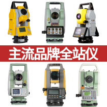 South Kolida Sanding Total Station 362r10 ZT-30 R-free Prism 1000 m Road Survey 332r10