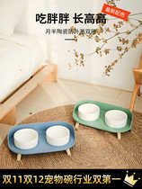 Cat bowl ceramic double bowl dog bowl cat bowl food basin protection cervical vertebra anti-knock anti-splashing food bowl cat water bowl supplies