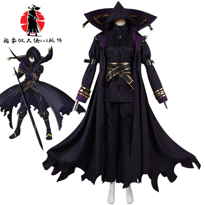 taobao agent The strong person who wants to be a shadow wants to be a shadow, Hedka Gag Alpha Shadow COS suit