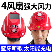 Solar Helmet with Fan Male Summer Site Rechargeable Smart Dual Quad Fan Helmet Hat Artifact