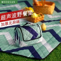 Outdoor spring outing picnic mat lawn camping picnic mat thickened portable picnic cloth waterproof tent moisture proof mat