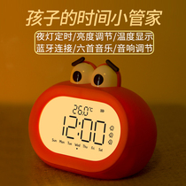 Timer alarm clock dual-purpose students for boys and girls alarm clock 2021 new smart electronic clock mute