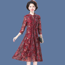 Mother spring dress Taiwanese gauze dress wide-size belly middle-aged womens 50-year-old modified cheongsam skirt