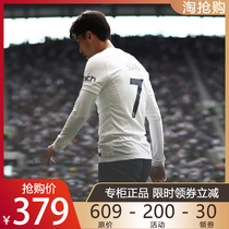Premier League 21-22 season new Tottenham No. 10 Kane player version jersey Sun Xingmin football uniform Ali printing number
