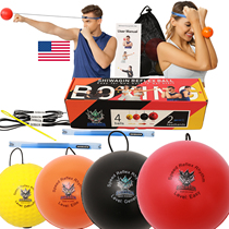American SHIWAGIN head-mounted boxing reaction ball large diameter 6 to 9CM speed ball sent to the original spare rope