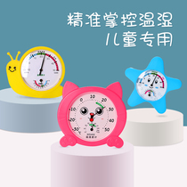 Thermohygrometer Home Indoor Dry and Wet Thermometer Indoor Thermometer Cartoon Creative Cute Childrens Room Thermometer