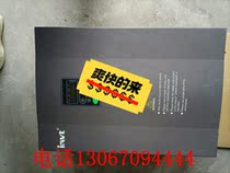 The original Angweng frequency converter CHF100A-055G 075P-4