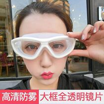 Goggles female waterproof drifting goggles HD waterproof anti-fog large frame myopia swimming glasses for adults unisex