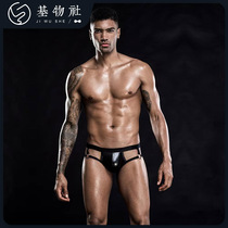 11260 lacquered leather Youth Sexual Apostresque men are exempt from wearing and convenient underwear Tiny pants gay