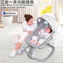 Baby electric rocking chair Rocking chair Electric crib Baby multifunctional soothing electric cradle Baby rocking chair