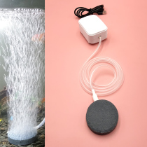 USB oxygenation pump Fish tank oxygenator small household ultra-quiet fish oxygenation pump Portable oxygen pump mini