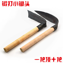Gardening small hoe Household planting vegetables All steel forging Childrens portable outdoor digging bamboo shoots weeding digging soil Agricultural tools flowers