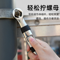  Multi-purpose plum blossom wrench double-headed self-tightening wrench multi-function two-way open wrench double-headed linkage universal new style