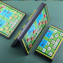 Beast Chess vintage children Primary School students large cartoon puzzle game animal 2 people with magnetic successfully foldable